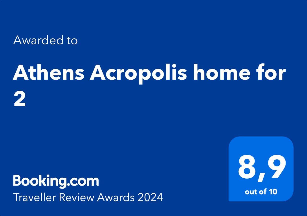 Athens Acropolis Home For 2 Luaran gambar